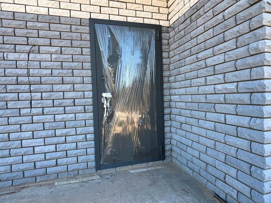 Объект по адресу Москва, Анисимова ул 