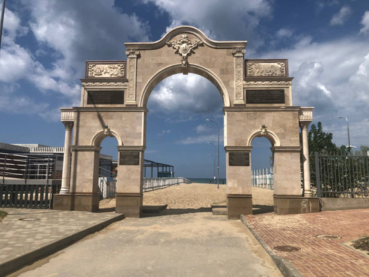 Объект по адресу Москва, Золотой берег проезд, 2е 