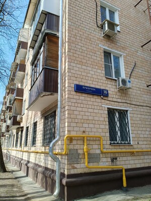 Объект по адресу Москва г, Приорова ул, д. 16к1