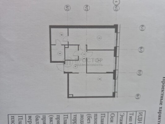 Объект по адресу Москва г, Петра Кончаловского ул, д. 5