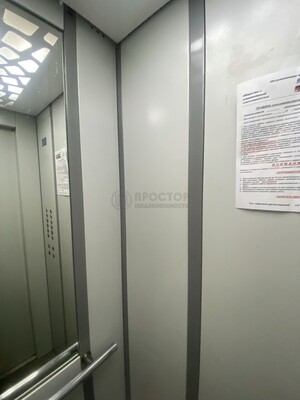 Объект по адресу Москва, Советский проезд, 1 