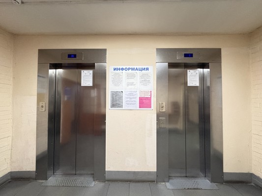 Фото квартиры по адресу Санкт-Петербург, Бухарестская ул, 23к4 