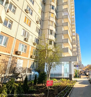 Объект по адресу Москва, Большая Очаковская ул, 1 