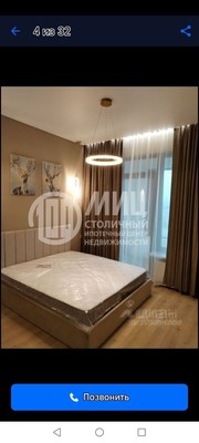 Фото квартиры по адресу Москва, Вильгельма Пика ул, 1 