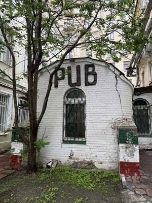 Объект по адресу Москва г, Тверская ул, д. 9