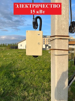 Объект по адресу Москва, Пески д 