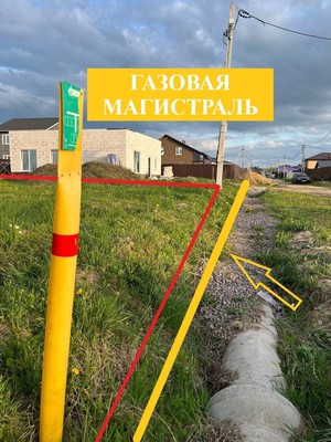 Объект по адресу Москва, Пески д 