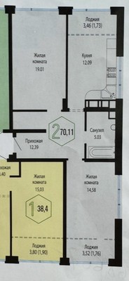 Объект по адресу Москва, Обрывная ул, 132/1к23 
