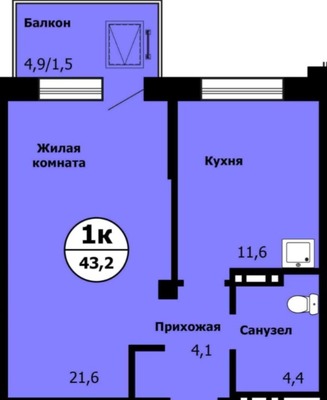 Объект по адресу Красноярский край, Свердловский р-н, Лесников ул, д. 49