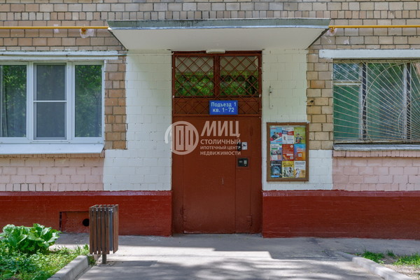 Объект по адресу Москва г, Чонгарский б-р, д. 28
