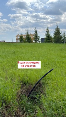 Объект по адресу Пермский край, Пермский р-н, Большакино д, 5 кв-л