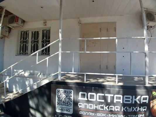 Объект по адресу Москва, Г. Петровой ул, 11 