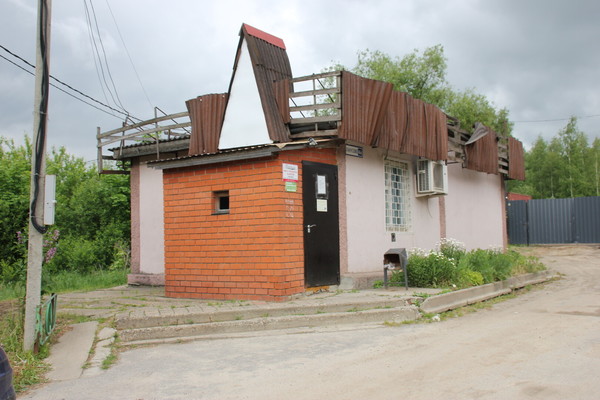 Объект по адресу Москва, Пионерская ул, 46а 