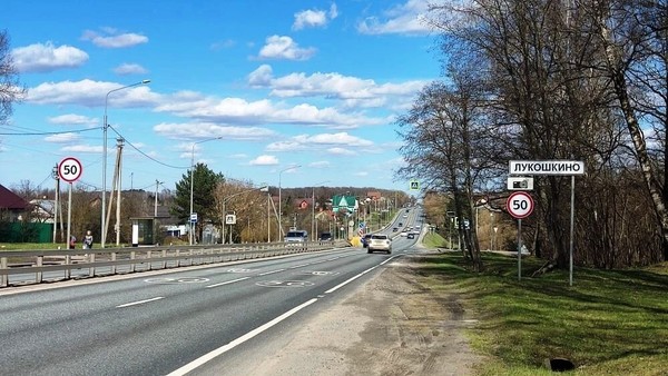 Объект по адресу Москва, Лукошкино д 