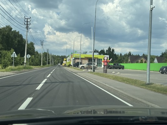 Объект по адресу Московская обл, Наро-Фоминский р-н, Новоглаголево д, Южная ул
