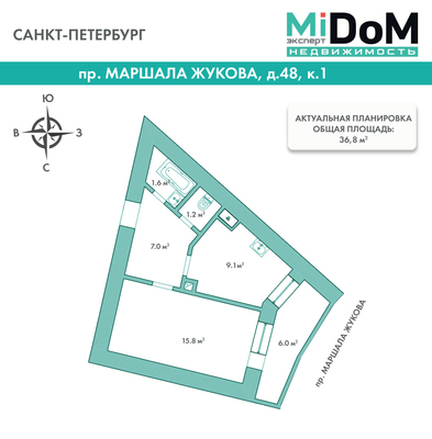 Фото квартиры по адресу Санкт-Петербург г, Маршала Жукова пр-кт, д. 48к1
