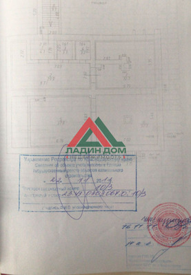 Объект по адресу Москва, им. Гоголя ул, 75 