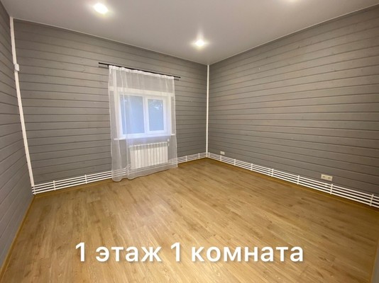 Объект по адресу Москва, Энергетик тер. СНТ 