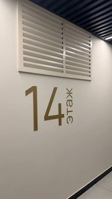 Объект по адресу Москва, Ильменский проезд, 4к1 
