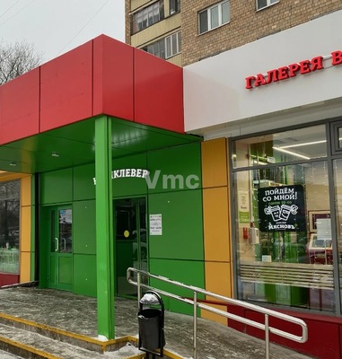 Объект по адресу Московская обл, Гагарина ул, д. 21