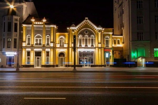 Объект по адресу Москва, Новый Арбат ул, 5 