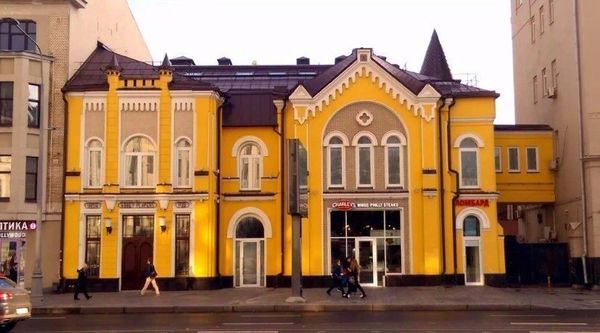 Объект по адресу Москва, Новый Арбат ул, 5 