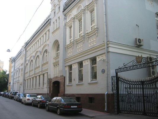 Объект по адресу Москва, Устье С и Ко снт 