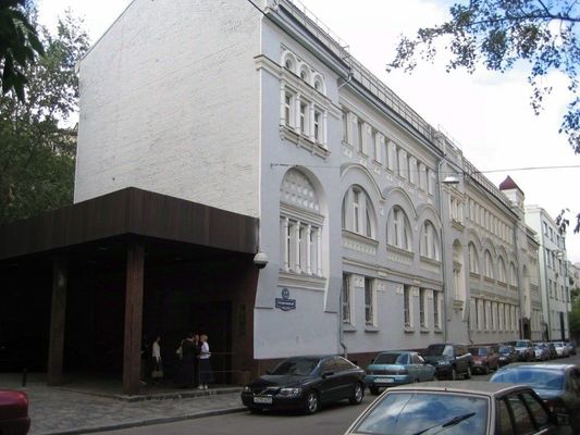 Объект по адресу Москва, Устье С и Ко снт 