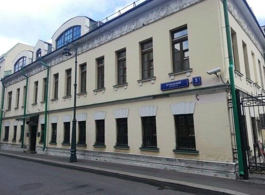 Объект по адресу Москва, 2-й Казачий пер, 3 1 