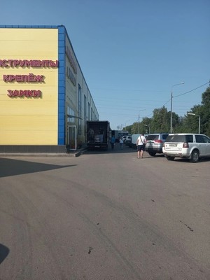 Объект по адресу Московская обл, Солнечногорский р-н, Коньково д, Солнечная ул