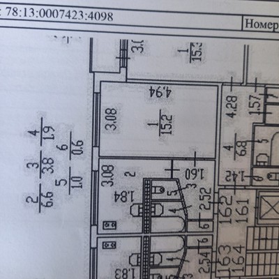 Фото квартиры по адресу Санкт-Петербург г, Димитрова ул, д. 15к2