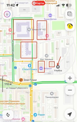 Объект по адресу Москва, им. Героя Георгия Бочарникова ул, 2 