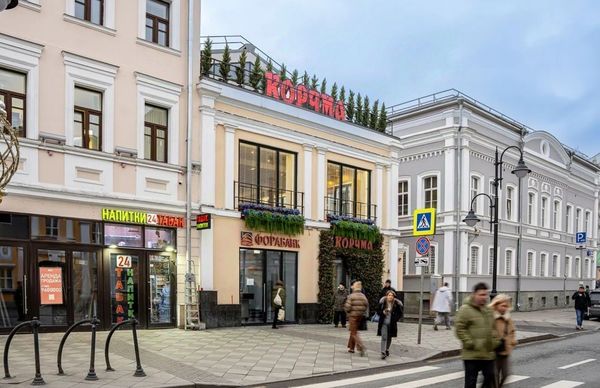Объект по адресу Москва, Пятницкая ул, 14 2 