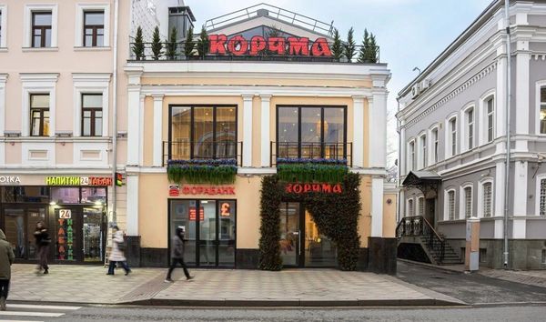 Объект по адресу Москва, Пятницкая ул, 14 2 