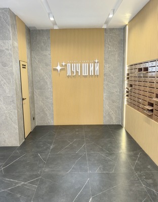 Фото квартиры по адресу Москва, Ростовское Шоссе ул, 30/6к3 