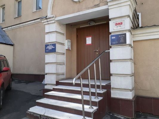 Объект по адресу Москва, Устье С и Ко снт 
