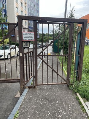Объект по адресу Москва, ГСК-2 Юбилейный тер, 2а 