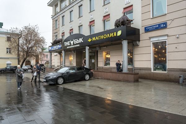 Объект по адресу Москва, Устье С и Ко снт 