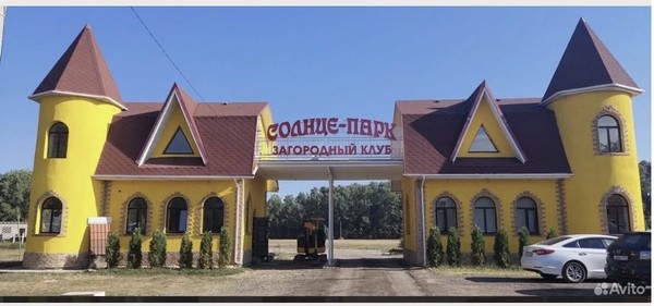 Объект по адресу Калужская, Лесная ул, 52 