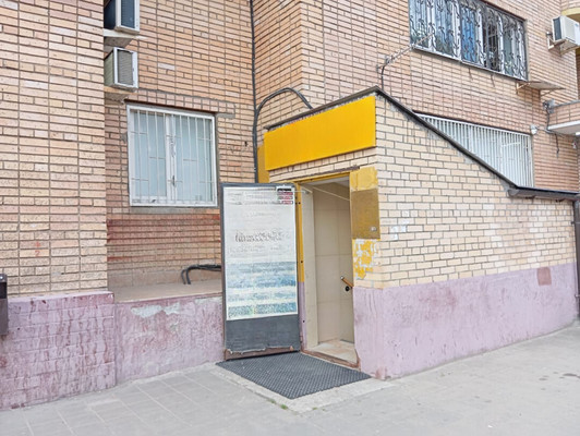 Объект по адресу Москва, Пролетарский пр-кт, 1ка 