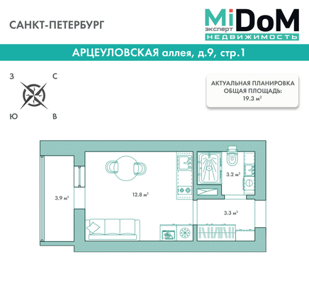 Фото квартиры по адресу Санкт-Петербург, Арцеуловская аллея, 9 1 