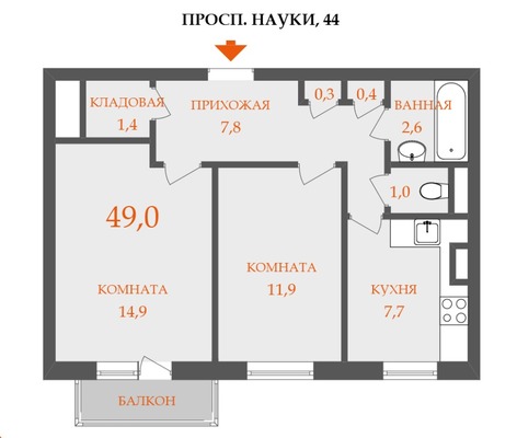 Фото квартиры по адресу Санкт-Петербург, Науки пр-кт, 44 