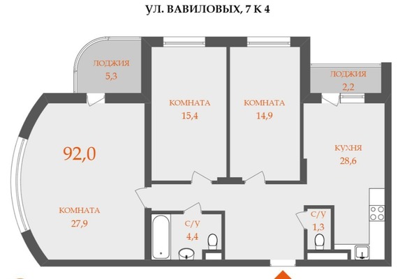 Фото квартиры по адресу Санкт-Петербург, Вавиловых ул, 7к4 