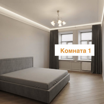 Фото квартиры по адресу Санкт-Петербург г, Бойцова пер, д. 4литерав