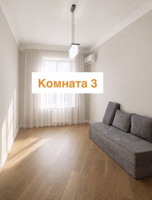 Фото квартиры по адресу Санкт-Петербург г, Бойцова пер, д. 4литерав