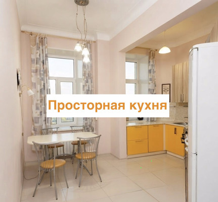Фото квартиры по адресу Санкт-Петербург г, Бойцова пер, д. 4литерав