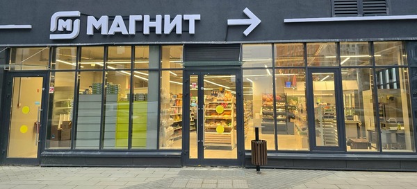 Объект по адресу Ленинградская обл, Всеволожский р-н, Строителей пр-кт, д. 1к1