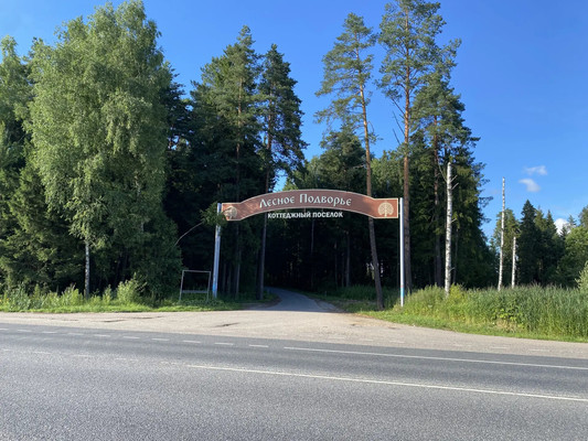 Объект по адресу Москва, Садовая ул 
