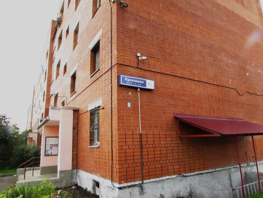 Объект по адресу Москва, Совхоза Крёкшино п, д. 5А 