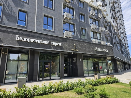 Фото квартиры по адресу Москва, Колхозная ул, 5/2к1 
